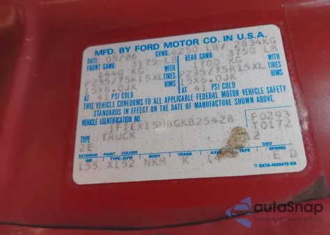 1986 Ford F150 из США, поврежденный, VIN 1FTEX15H8GKB25428